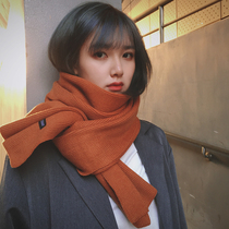 Bestie Rabbit Fluff Thread Knit Scarf Woman Winter 100 Hitch Gift Warm Surrounding Neck Students Ins Teenage AUTUMN Jiao Sugar