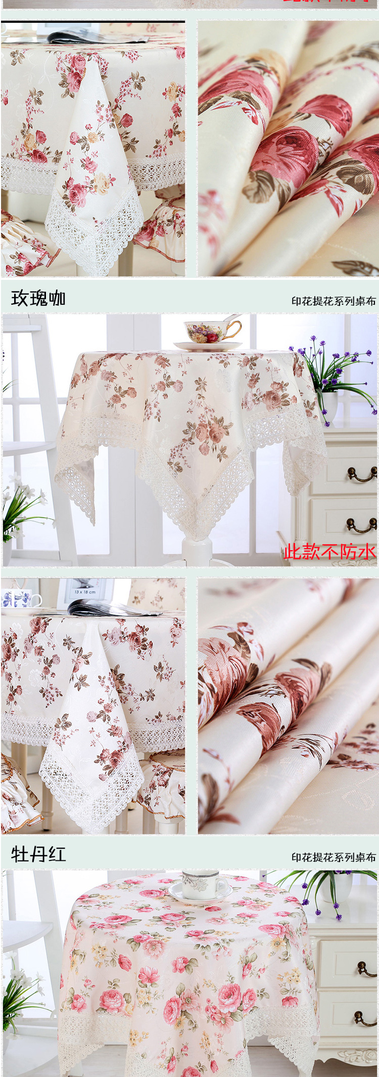thay màn hình tivi samsung Khăn trải bàn bằng vải lanh cotton nhỏ bàn nhà lưới màu đỏ không thấm nước tủ TV phòng khách hình chữ nhật máy trà khăn trải bàn tùy chỉnh - TV thay màn hình tivi sony