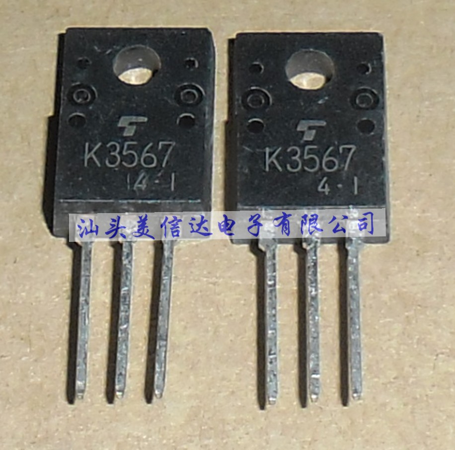 K3567 2SK3567 brand new original imported field effect electric crystal TO-220F one-stop fit single