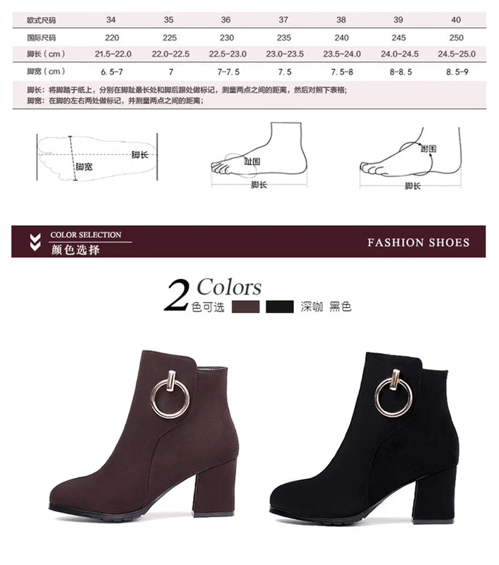 Giày cao cổ trẻ em cộng với ủng nhung dày Giày cao gót cỡ lớn Giày nữ 40 đầu tròn 41 dày với 43 bàn chân rộng Martin béo