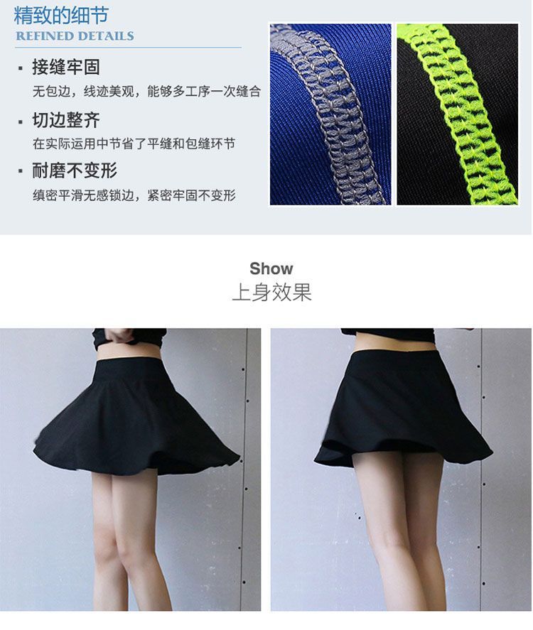 MUJIΕ Xu hướng Quần vợt Quần vợt Thể thao Chống chiếu sáng Phụ nữ Chạy nhanh Sấy khô Sai Hai Eo Cao Kéo dài Yoga - Trang phục thể thao