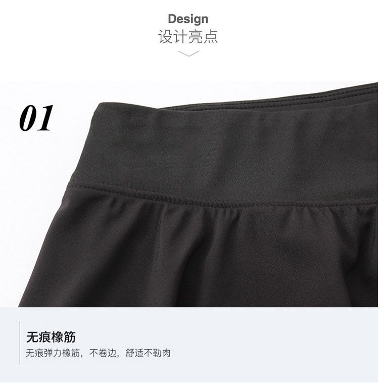 MUJIΕ Xu hướng Quần vợt Quần vợt Thể thao Chống chiếu sáng Phụ nữ Chạy nhanh Sấy khô Sai Hai Eo Cao Kéo dài Yoga - Trang phục thể thao quần dài thể thao nữ