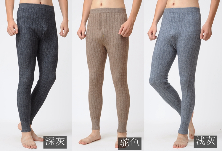 Pantalon collant Moyen-âge luxueux en laine - Ref 750055 Image 29