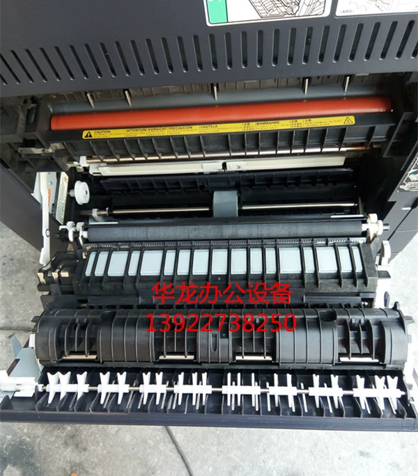 Máy photocopy Laser đen trắng của Trung Quốc KM-2050 2550A50 / In / Sao chép / Fax / Quét - Máy photocopy đa chức năng máy photocopy giá rẻ