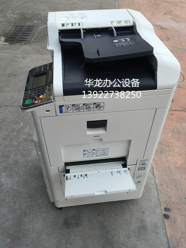 Kyocera 255 256 305 6525 6530 6025 6030 Máy photocopy màu đen và trắng Trung Quốc Quét màu A3 - Máy photocopy đa chức năng