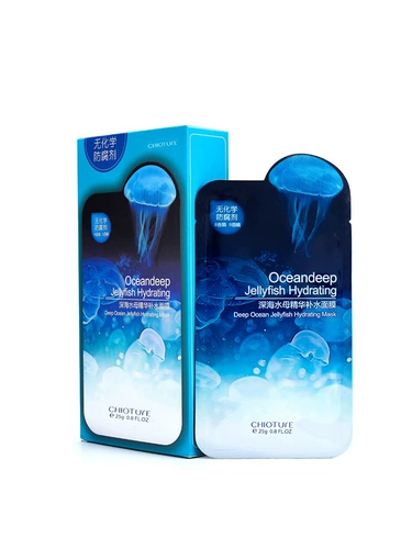 Эссенция с гиалуроновой кислотой, увлажняющая маска для лица подходит для мужчин и женщин, 48 штук, контроль жирного блеска