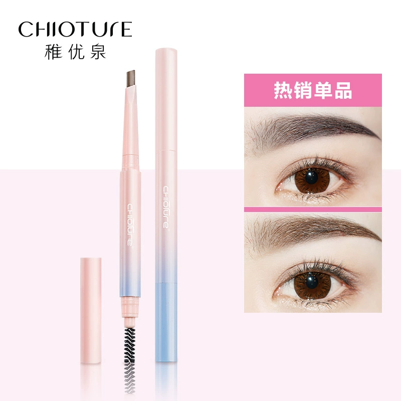Chì kẻ mày hai đầu Zhiyouquan kèm chổi lông mày không thấm nước và mồ hôi - Bút chì lông mày / Bột / Stick