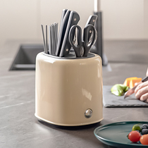 Knife Holder Chopstick Cage Integrated Home Kitchen Shelve Multifunction Drain Chopstick Basket Chopstick Cylinder Cutlery Spoon Containing Box