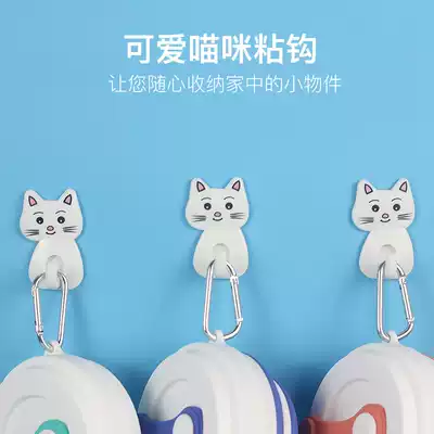 Cat adhesive hook home strong adhesive student dormitory door after non-perforated cartoon cute Wall sticky hook rack