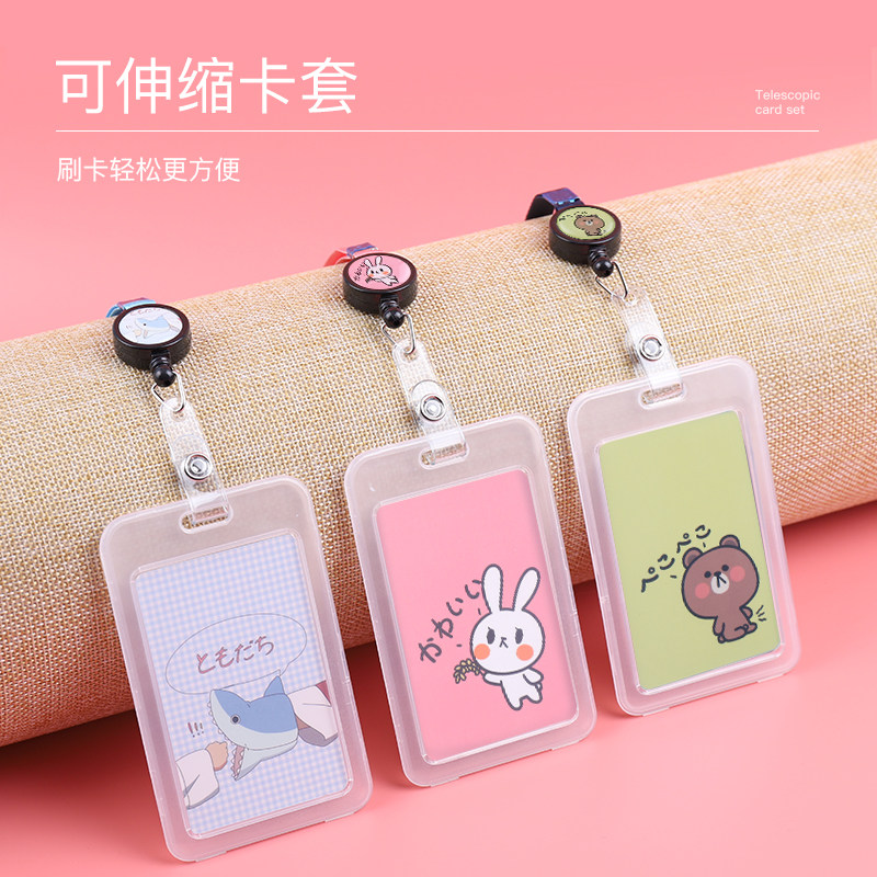 Card sleeve student campus bus meal card door card work certificate transparent belt lanyard hanging neck school card protective sleeve