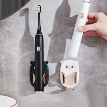 Electric toothbrush holder base shelve wall-mounted free-to-punch gravity induction containing light and luxurious teeth toothbrush hanger