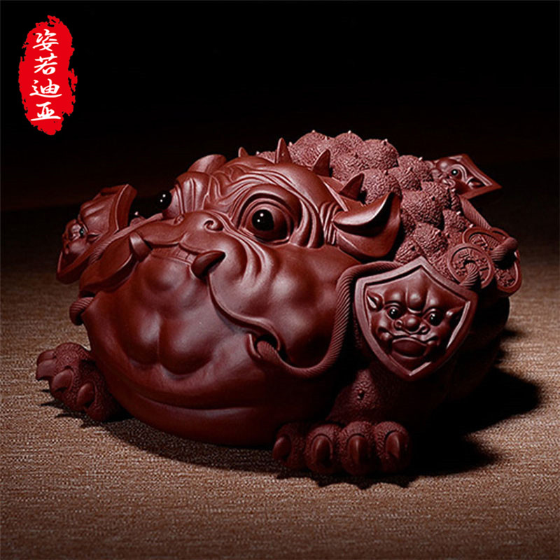 ZYRODIA Yixing Purple Sand Tea Darling Tea Pendulum Pieces Handmade Three Feet General Toad toad Golden Toad Tea Play