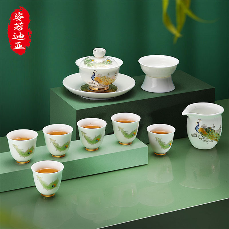 ZYRODIA goat fat jade porcelain kongfu tea furniture set group Chinese home office retro tea cup teapot lid bowl gift box