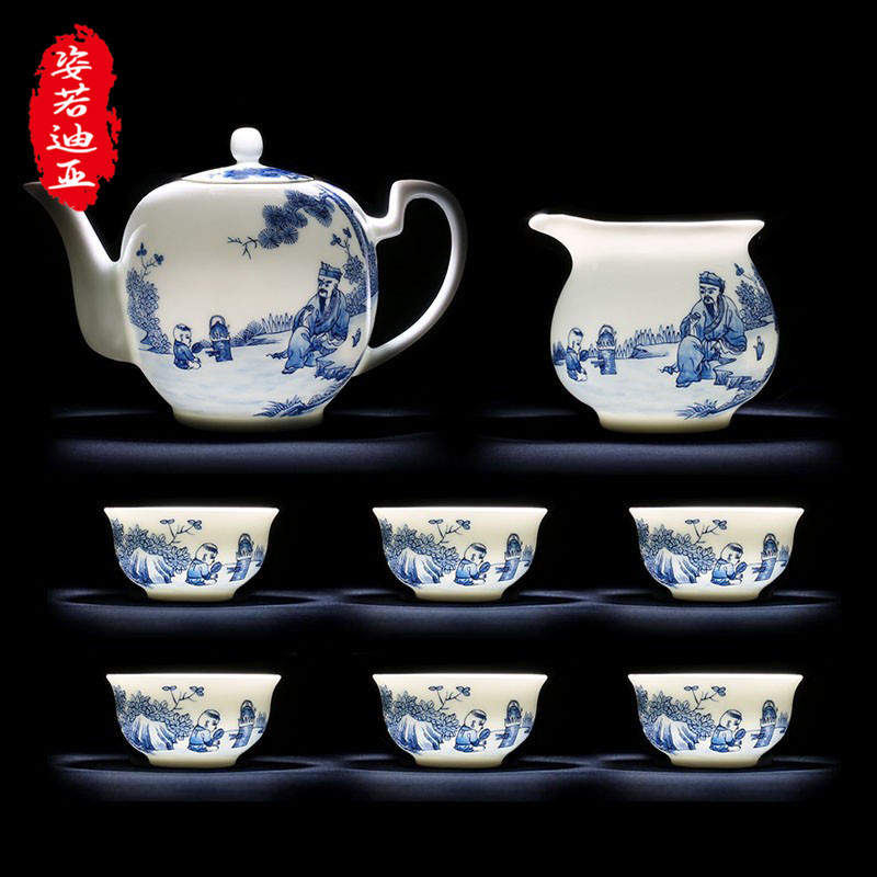 ZYRODIA Jingdezhen blue and white porcelain kung fu tea set Chinese hand-painted ceramic teapot teacup high-end gift set
