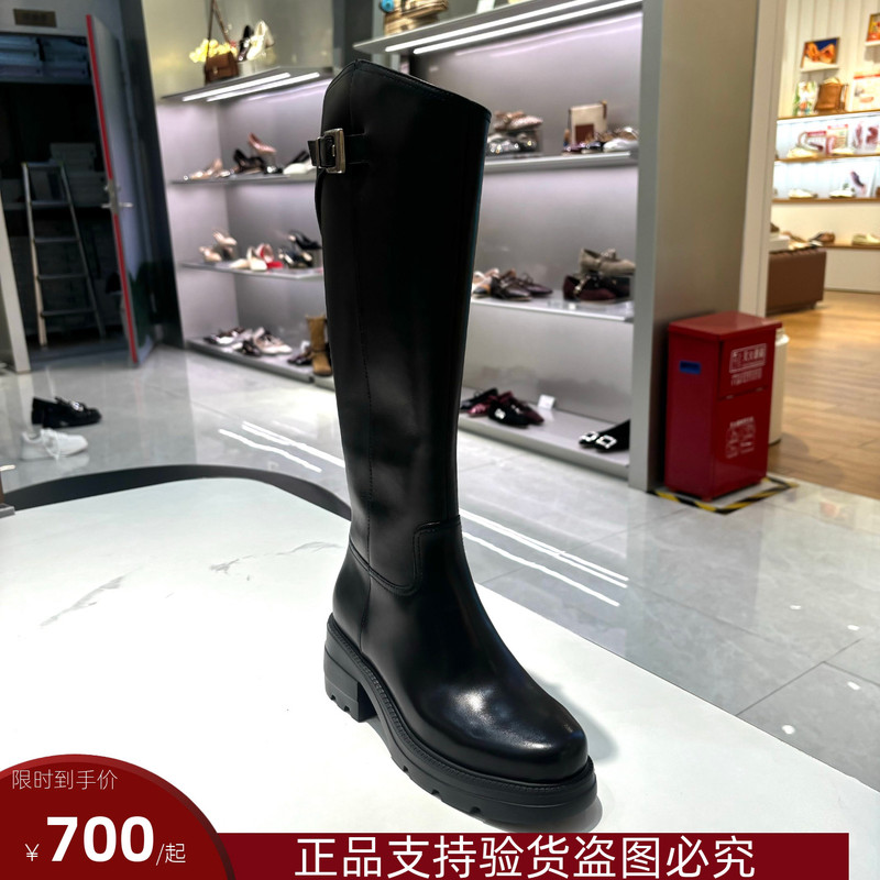 Yang Mi's Same Style Scatto 2026 Winter New Riding Boots, Long Boots, High-Heeled Thick-Soled Saddle Boots Eez49Dg6