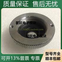 Supply EX2C 2x Teleconverter 2X Magnifier Industrial Camera Lens C Mount Inquiry