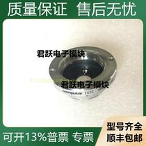 Supply Japanese lens C-mount 1 5x extender EX1 5C inquiry