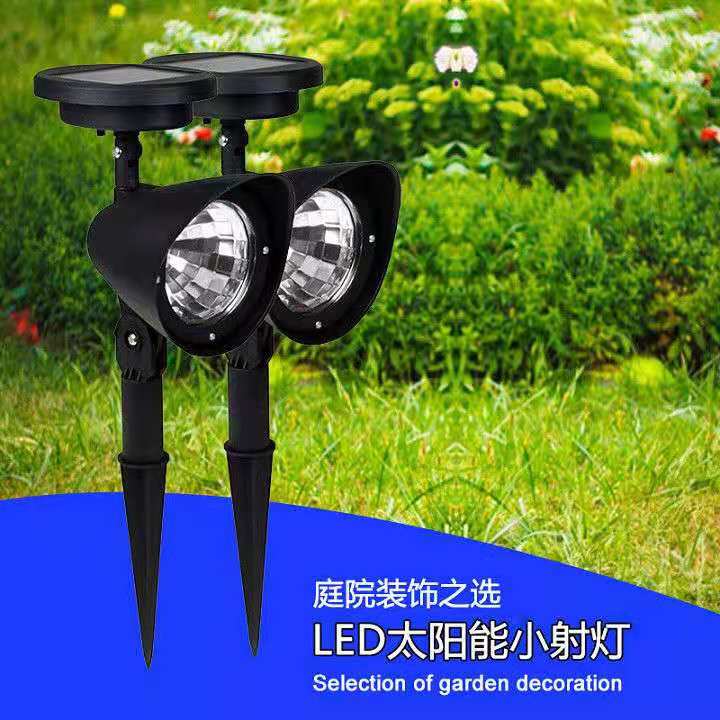 Solar Grass Terrace Lamp Outdoor Courtyard Lamp Garden Decoration Villa Arrangement Folk Lamp Home Waterproof Projection Lamp