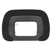 Pentax FR eye mask K5IIS K5II K30 K50 K5 K7 K-S1 K70 viewfinder eyepiece accessories