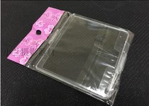 Suitable for D200 SLR camera screen LCD protective cover LCD protective cover BM-6