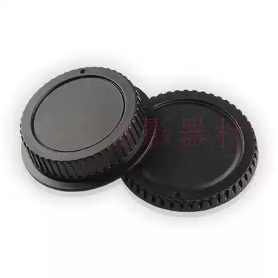 Camera SLR camera body cover Front and rear cover Body cover Lens back cover 1 set of 5D4 6D 7D cover