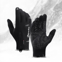 Autumn and winter outdoor sports water-repellent windproof non-slip wear-resistant touch screen plus velvet cycling warm gloves for men and women