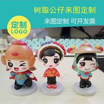 Resin Doll Doll custom enterprise mascot custom cartoon hardware doll custom-made picture and sample customization