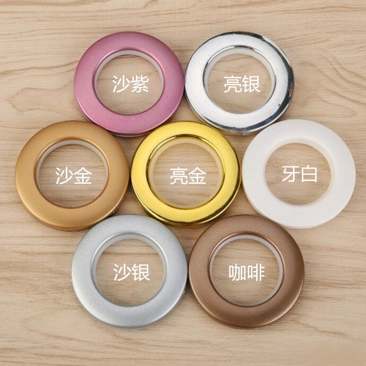 Curtain Clasp Accessories Bath Blinds PLASTIC METAL LACQUERED FACE HOOKS CIRCLE RINGS RINGS RINGS BED CURTAIN LIVING clips