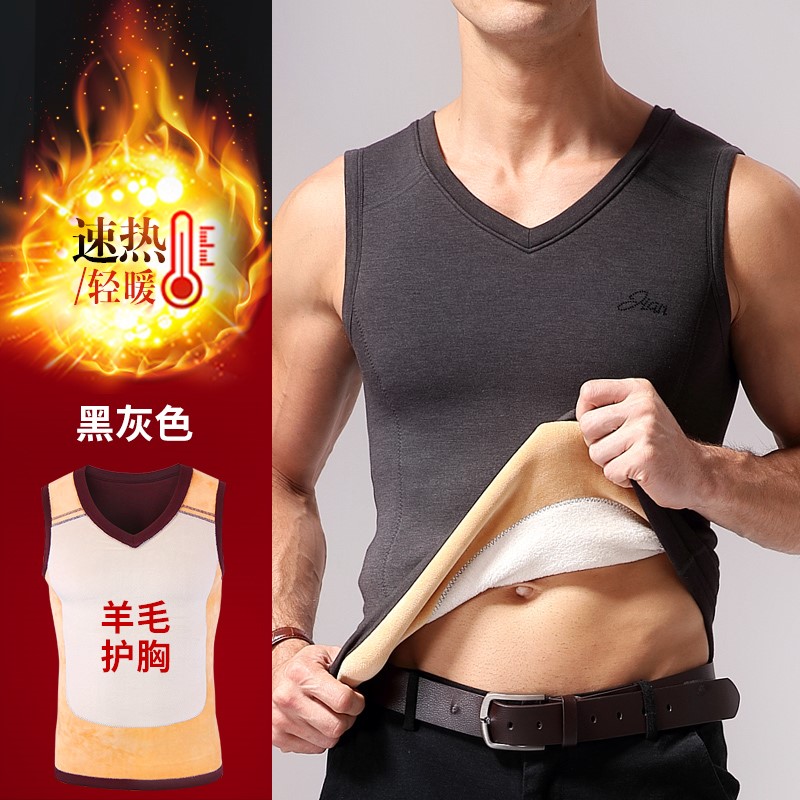 Vest cộng nhung ấm đồ lót không mens mùa đông dấu vết mùa thu và đất mặc bên trong mens áo giáp hình với vai nhung.