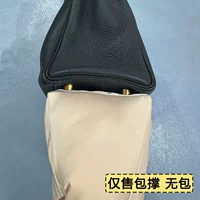 [Поддержка сумки] Келли 28