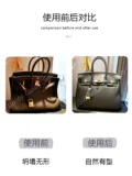 Применимо к пакете Hi Master Birkin253035, чтобы заполнить наполнители BK Platinum Pillow Anti -De -Deformed Kelly Kelly