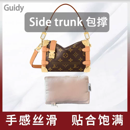 Подходит для бокового багажника LV, софтбокс, поддерживающий наполнитель, антидеформационная поддерживающая сумка, подушка для сумки-вкладыша