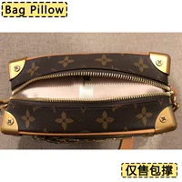 [Поддержка атласной сумки] Маленький размер [18*8*12,5]