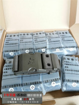 Woven outer waistband for camouflage uniforms