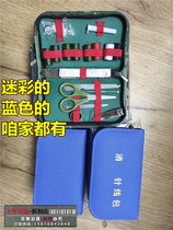 Individual sewing kit camouflage sewing kit internal military fans combination sewing kit fire blue sewing kit