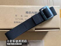 Fire Woven Inner Belt Black Canvas Woven Rescue Belt Fire Rescue Woven Inner Belt Breathable