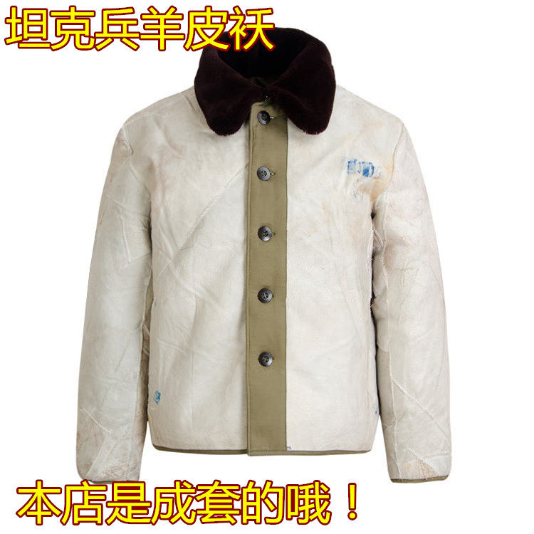 Old fashioned armored soldier genuine leather sheepskin jacket anti-cold and warm suit armored soldier tank goat leather cotton liner