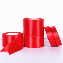 Red polyester ribbon handmade DIY bow gift box packaging silk ribbon tie hair wedding festive decoration red belt