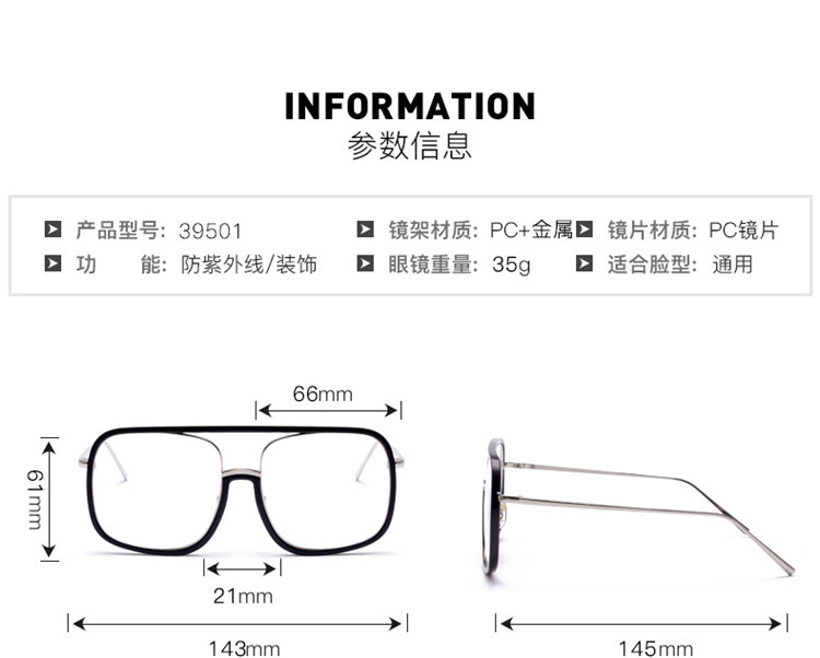 Montures de lunettes en Tole - Ref 3141194 Image 16
