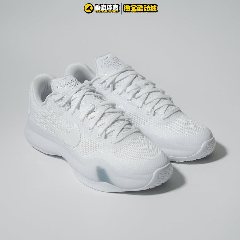 Vertical Sports Nike Kobe 10 Halo Kobe 10 White Low-Top Practical Basketball Shoes Io3416-100 Vertical Sports Nike Kobe 10 Halo Kobe 10 White Low-Top Practical Basketball Shoes Io3416-100
