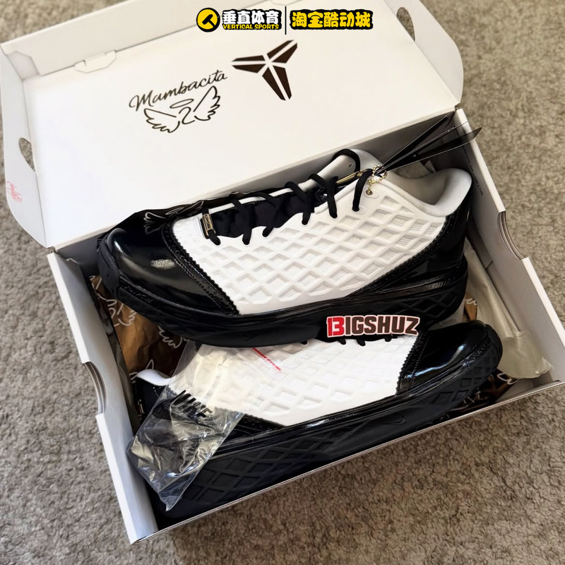 Vertical Sports Nike Kobe 3 Gigi Kobe 3 Platinum Black Low-Top Practical Basketball Shoes Iq3916-100