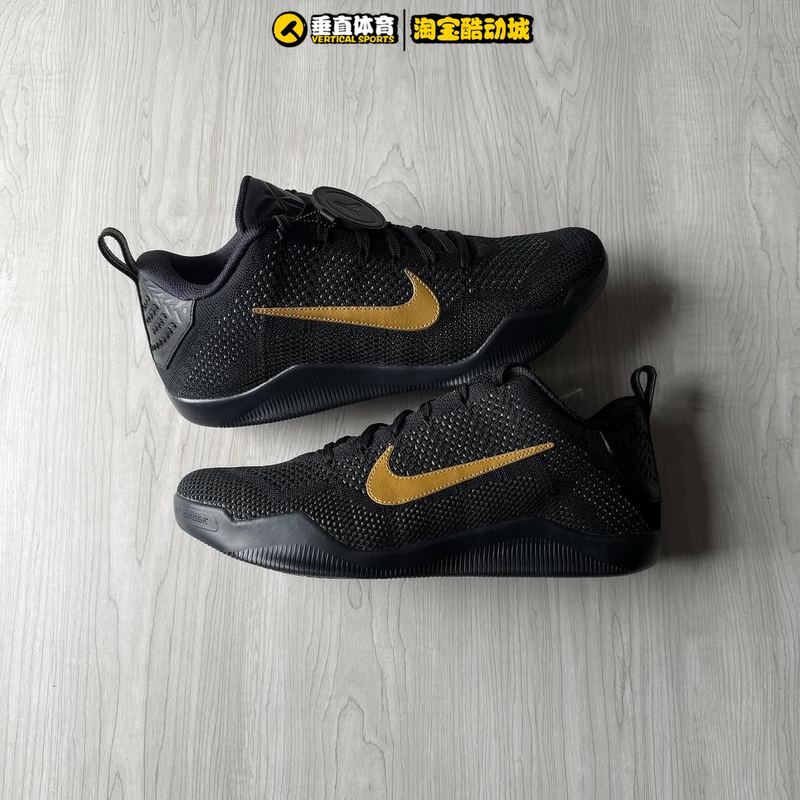 Vertical Sports Nike Kobe 11 Elite Kobe 11 Black Gold Low-Top Practical Basketball Shoes Im4260-001