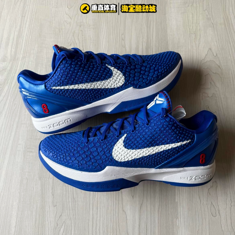 Vertical Sports Nikezoomkobe6Protro Kobe 6 Dodgers Blue and White Low-Top Basketball Shoes Cw2190-400