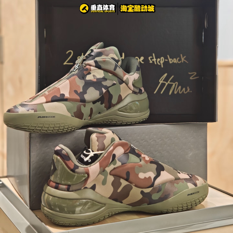 Shai Gilgeous-Alexander Converse Shai 001 Low-Top Basketball Shoes A18771C