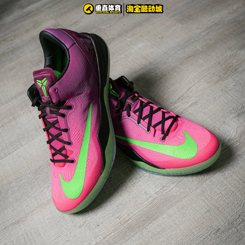 Vertical Sports Nike Kobe8 Mambacurial Kobe 8 Assassin Low-Top Basketball Shoes Io6253-500