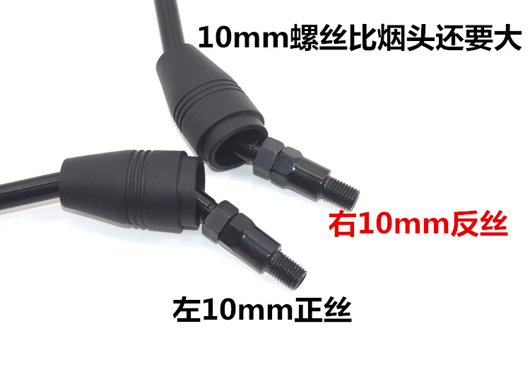 Xe tay ga Yamaha JOGi lưới thông minh i125 đua Eagle EFI GT gương chiếu hậu mới Fuxi 125 - Xe máy lại gương guong chieu hau xe may