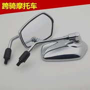 Gương chiếu hậu xe máy Haojiang Suzuki EN125 HJ150 đảo ngược dàn nam 10M vạn năng - Xe máy lại gương