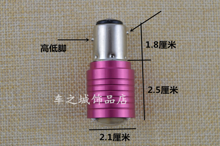 Xe máy điện, đèn phanh led, đèn phanh LED lừa đảo, đèn phanh nhấp nháy, đèn đuôi, đèn chạy đèn led xe máy giá