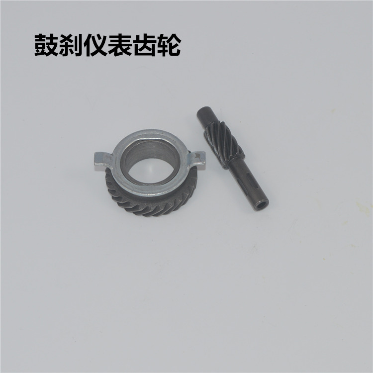 Áp dụng Wuyang Honda xe máy nam WH125B-11 cánh trước dụng cụ đo đường đồng hồ đo đường - Phụ tùng xe máy xi nhan xe máy