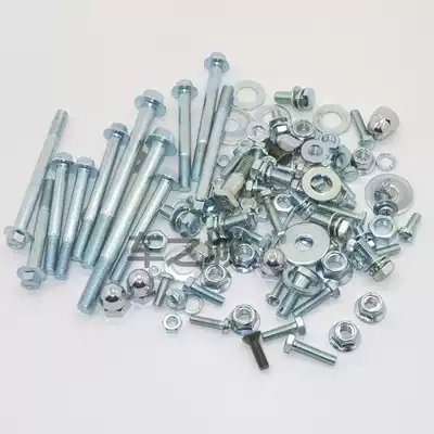 Applicable to five ZJ125 Pearl River men's locomotive CG125 full car screw nut accessories